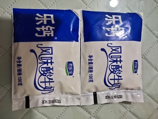 好喝的风味酸牛奶