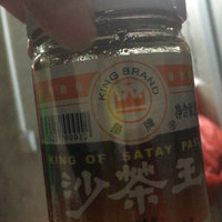 餐桌必备美味沙茶