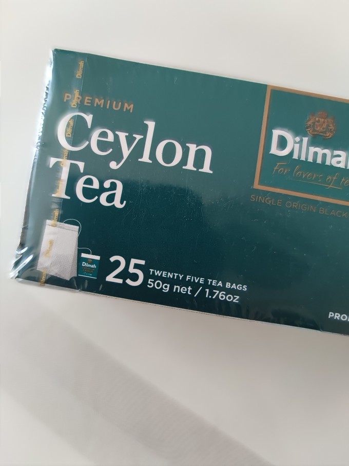 迪尔玛红茶