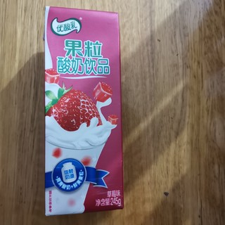 超多果粒的优酸乳酸奶饮品