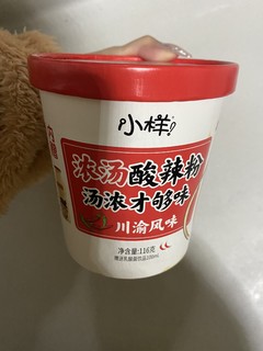 酸爽十足，辣的够味，姐妹们尝尝！