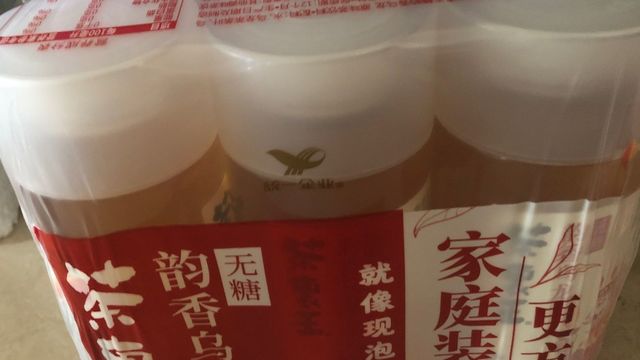 这款无糖茶到底叫茶裹王还是茶里王？