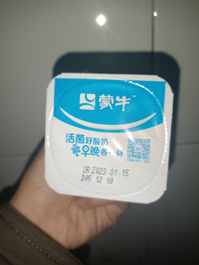 醇厚甘甜的酸奶真的很适合做饭后甜点