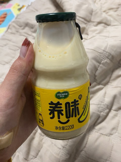 什么味的养味最好喝