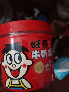 旺仔牛奶糖还是小时候的味道