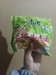 元老品牌速食方便面