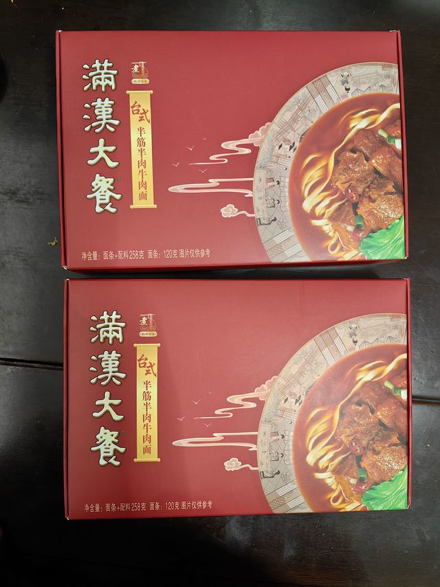 肉多料多的统一牛肉面