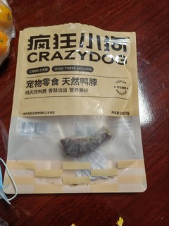 疯狂小狗牌的小狗零食