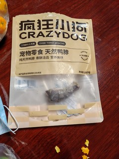 疯狂小狗牌的小狗零食