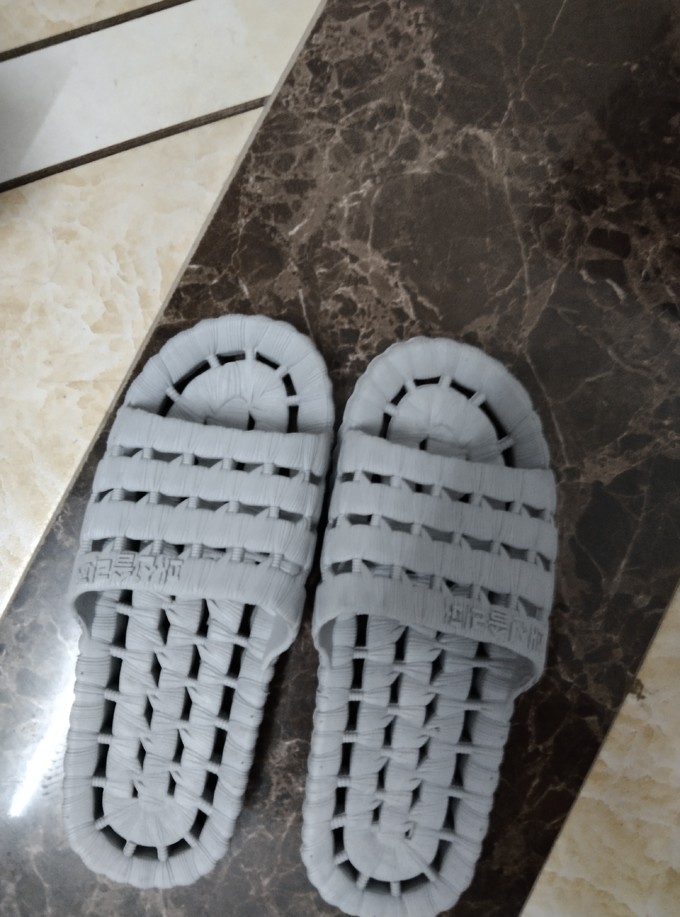 浴室拖鞋