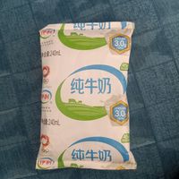 伊利袋装的纯牛奶