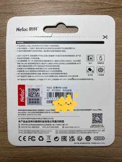 Netac 价格便宜量又足的tf卡