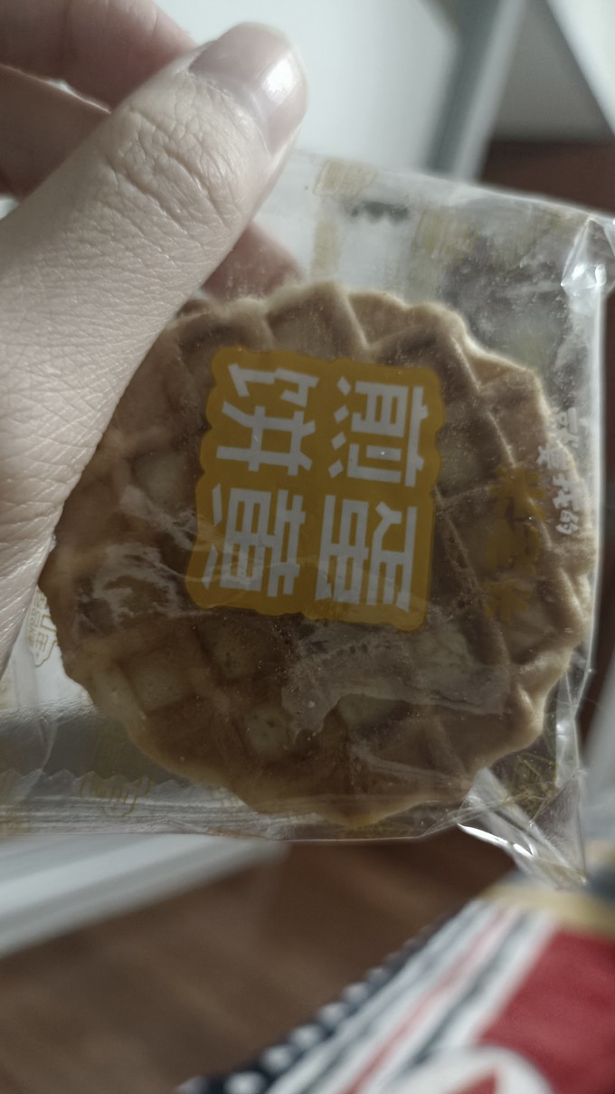 米老头饼干