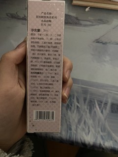 我超爱的充满少女心的品牌