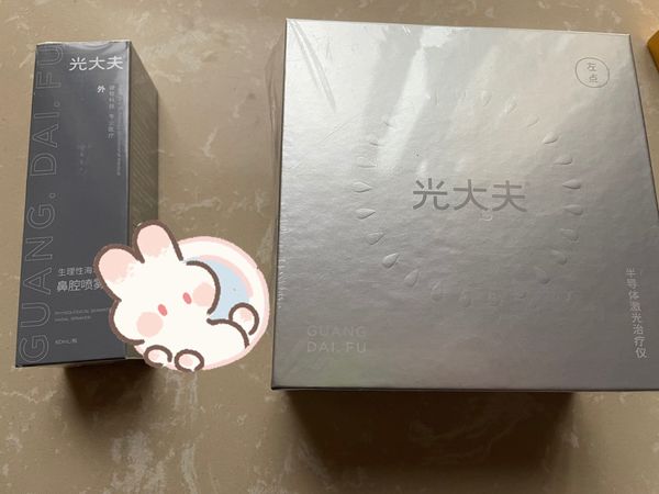 和鼻炎说拜拜～