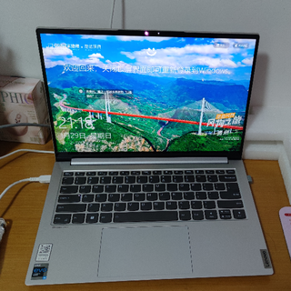 Lenovo 联想小新pro14 酷睿版