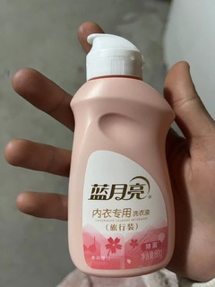 【好物推荐】高效除菌蓝月亮洗衣液