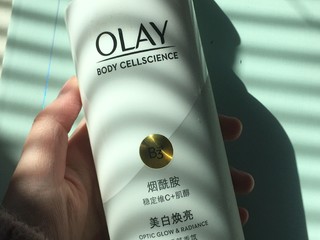 Olay美白的身体乳保湿