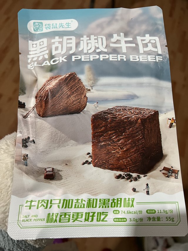 即食健身高蛋白牛肉
