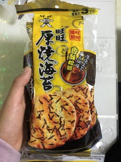 我的旺旺厚烧海苔饼