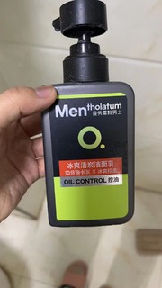 清洁能力强又平价的男士洁面乳：曼秀雷敦