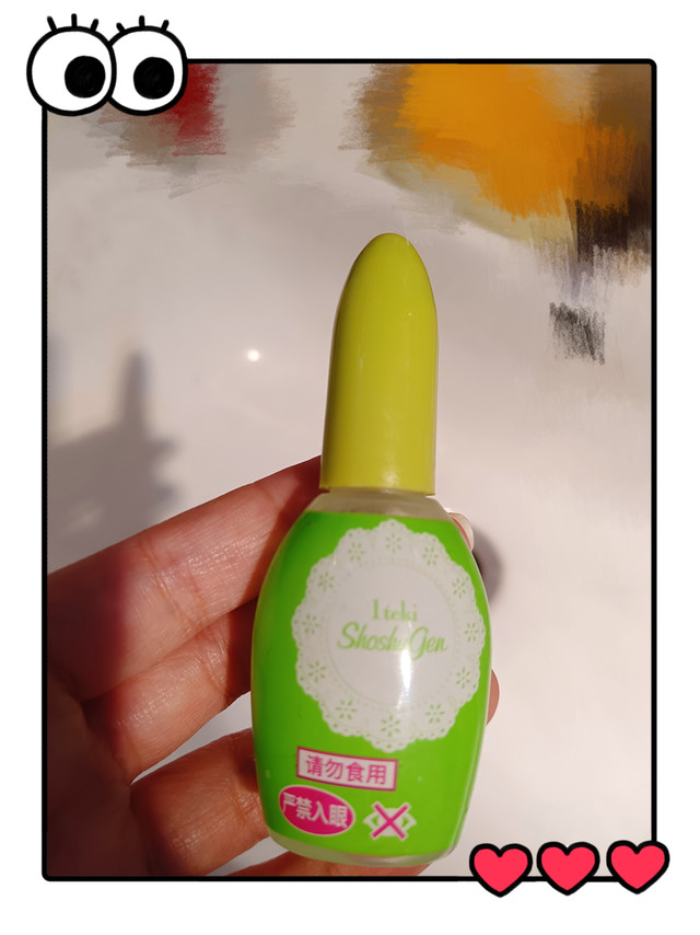 卫生间除臭剂还是要备一个的