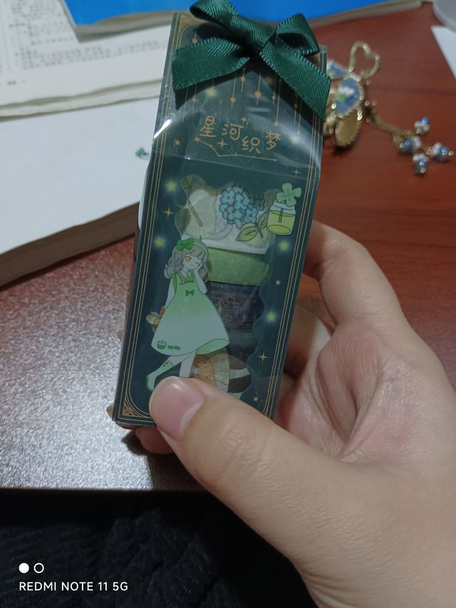 卡哇伊手帐胶带贴纸推荐