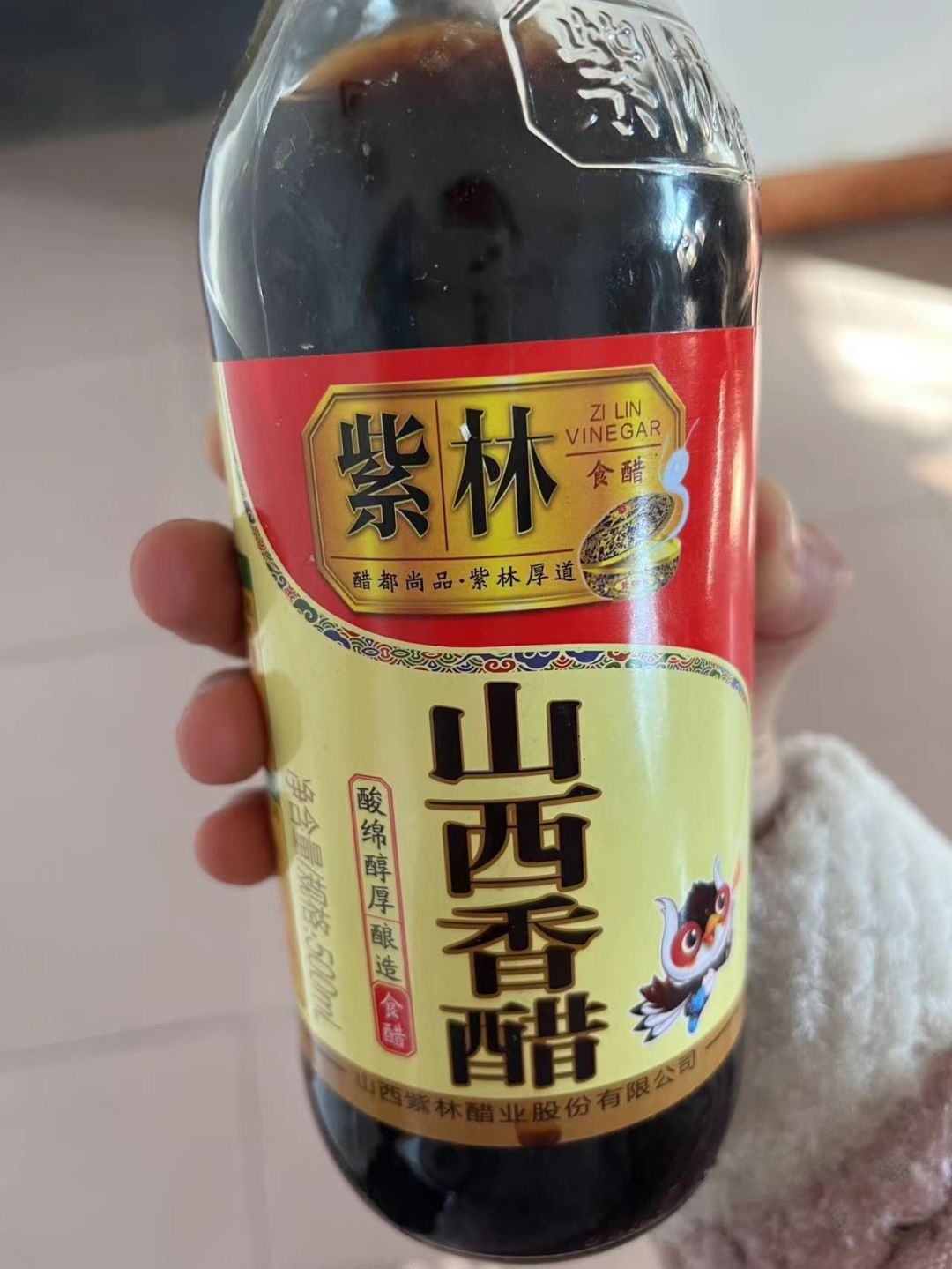  p> br/> /p> p>厂家直销山西紫林香醋,可凉拌食用或者烹饪食用,瓶子