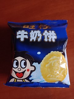 牛奶饼干 喜欢就来一口