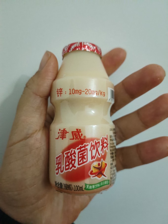 乳饮料