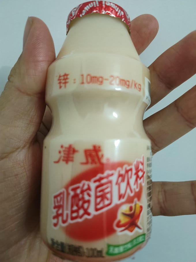 乳饮料