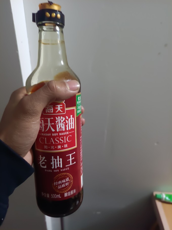 海天酱油食醋