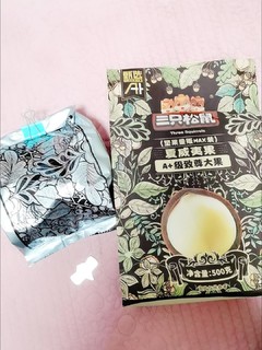 超级好吃的夏威夷果