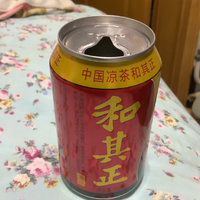 春节每家都必备的凉茶品牌。