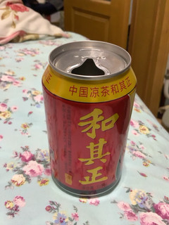 春节每家都必备的凉茶品牌。