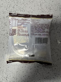 承包我一整年的早餐