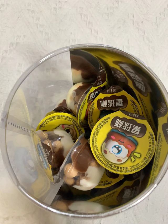 给家里小孩屯一点星球杯