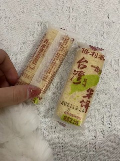 台湾味米饼膨化饼干