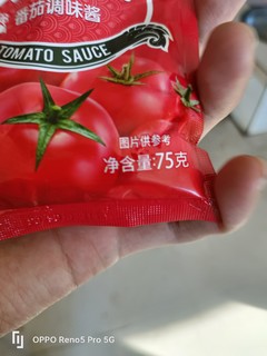 独立包装的亨氏番茄沙司