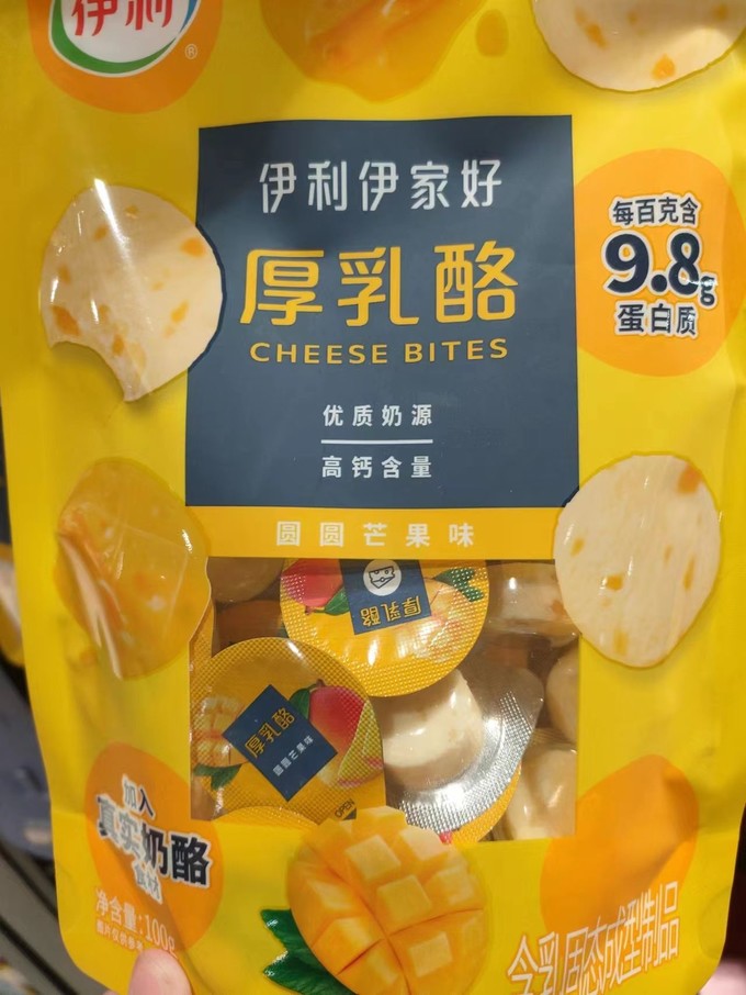 伊利冲饮谷物