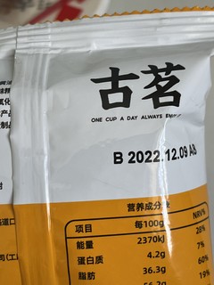 demo的美食分享日记