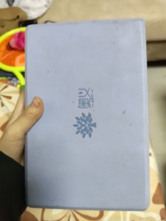 学习瑜伽拉伸韧带必备的瑜伽砖：奥义