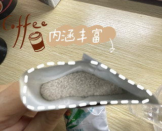 你见过那种咖啡还➕奶茶的饮品吗