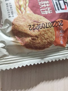 高纤维饼干🍪粗粮超级营养