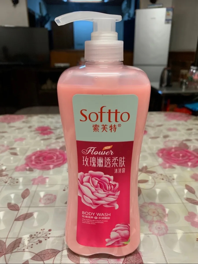 索芙特沐浴露