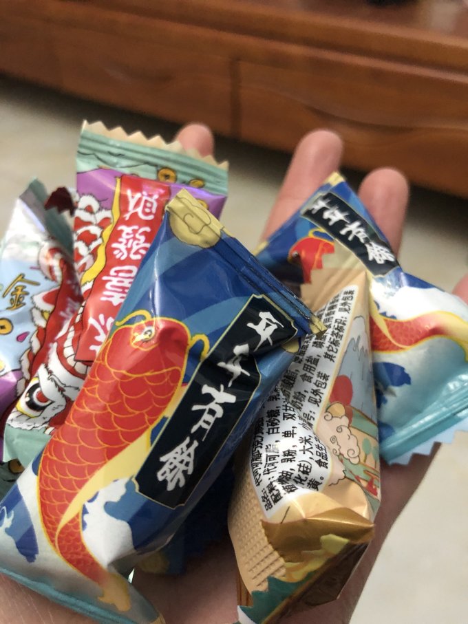 喜庆过年年货糖果_什么值得买