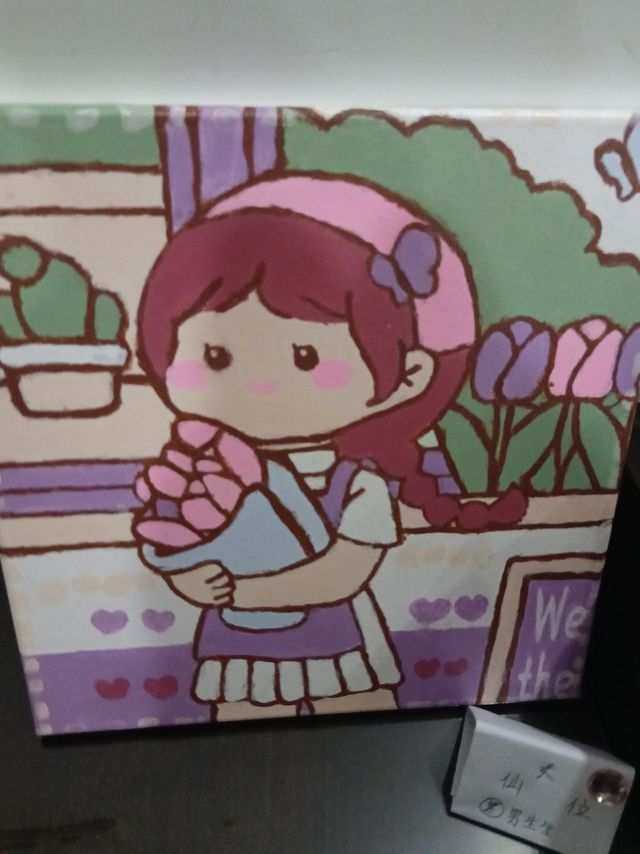 数字油画太治愈我了