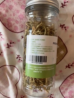 可以用来泡水的金银花
