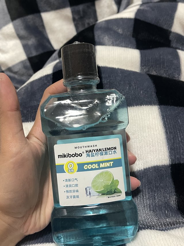 这个9.9两瓶的漱口水我不许你们还没get