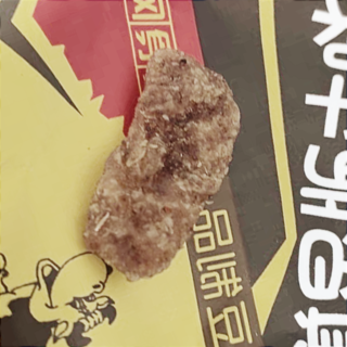 谢谢这零食让我体验吃肉的滋味